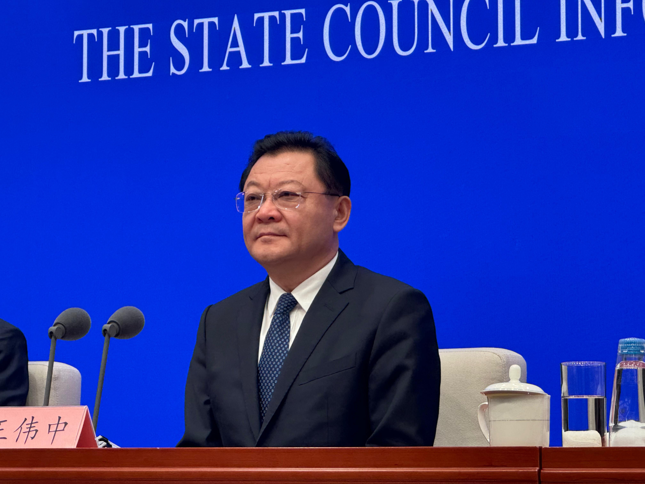 王偉中出任內蒙古自治區黨委書記、常委和委員。（港台圖片）