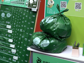 Rubbish-charging push not a wasted effort: CE
