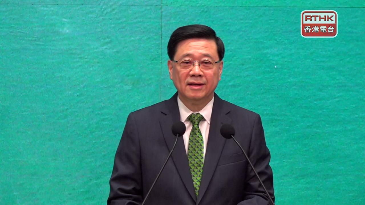 Diplomats must abide by all rules and practices: CE