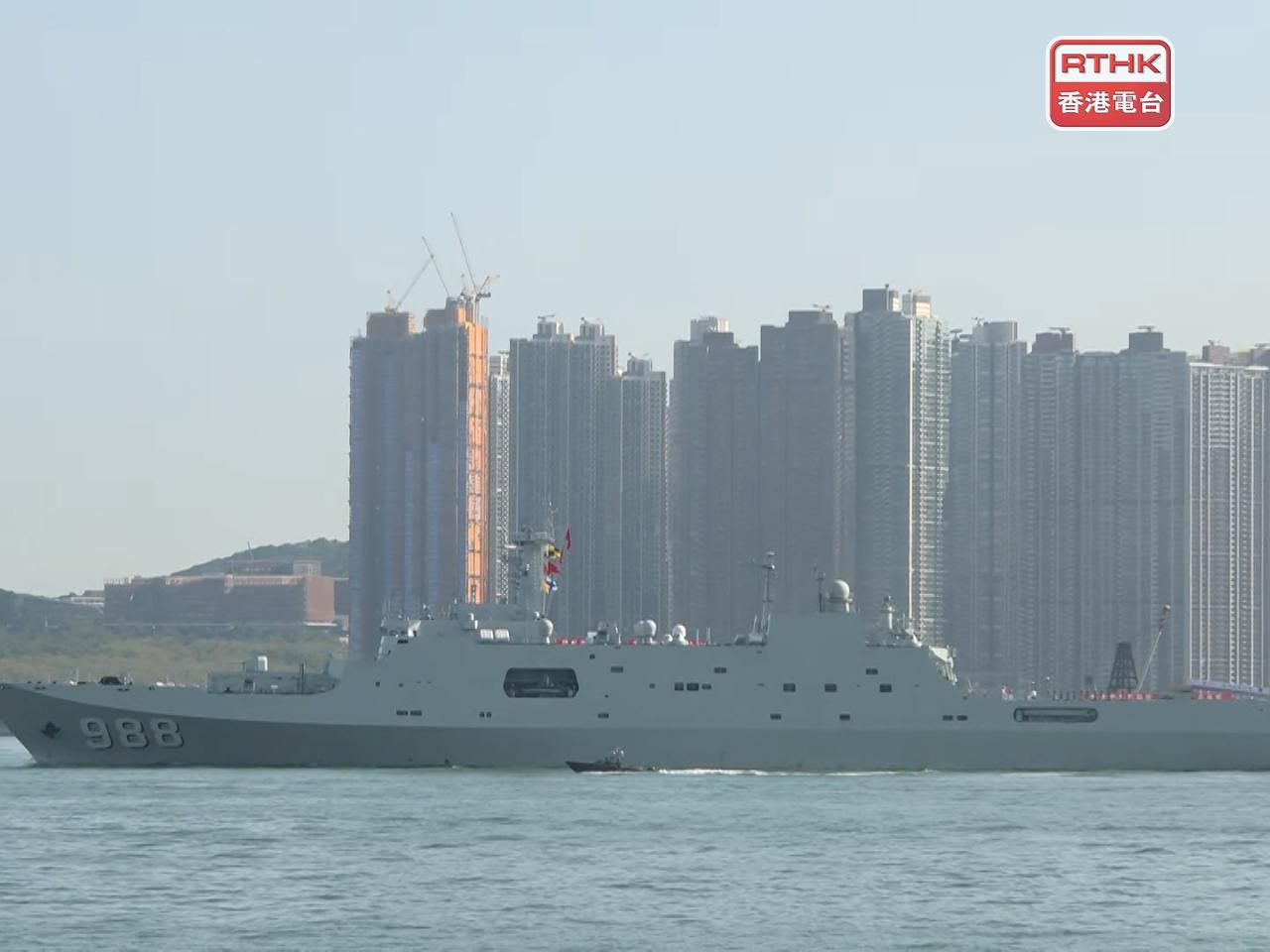 Yimeng Shan is a new type of amphibious dock landing ship that was domestically designed, developed and built. Photo: RTHK