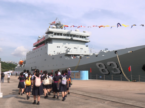 解放軍兩艘軍艦抵港　明天起開放予已預約市民參觀