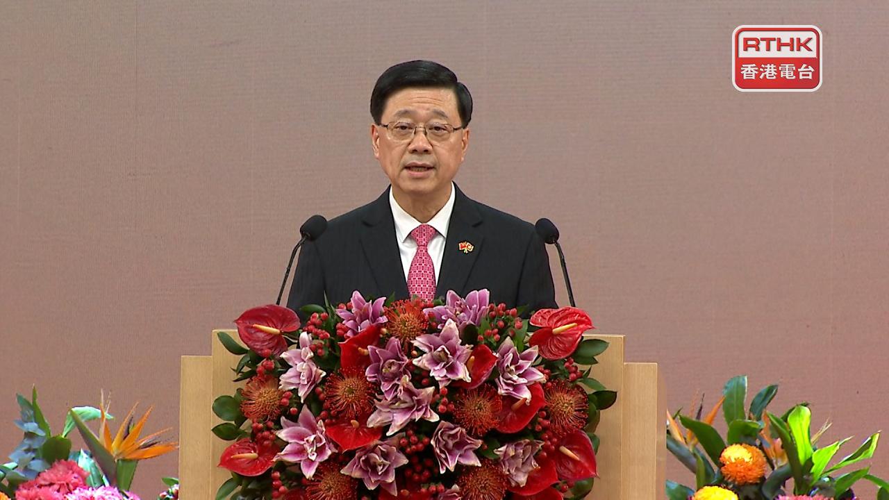 HK will align with national development: CE