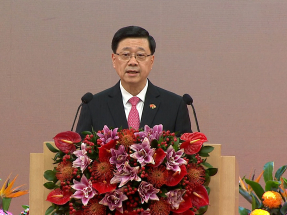 HK will align with national development: CE