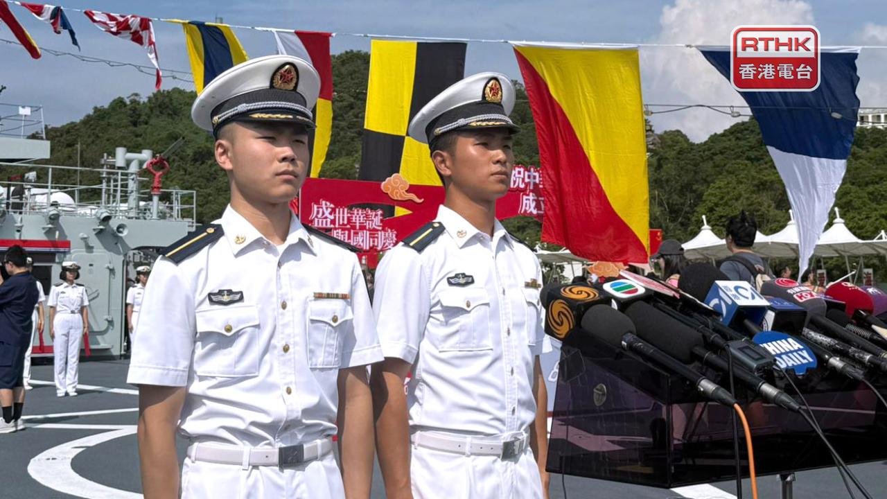 軍艦學員向市民解說海軍生活　謝港人關懷拉近距離