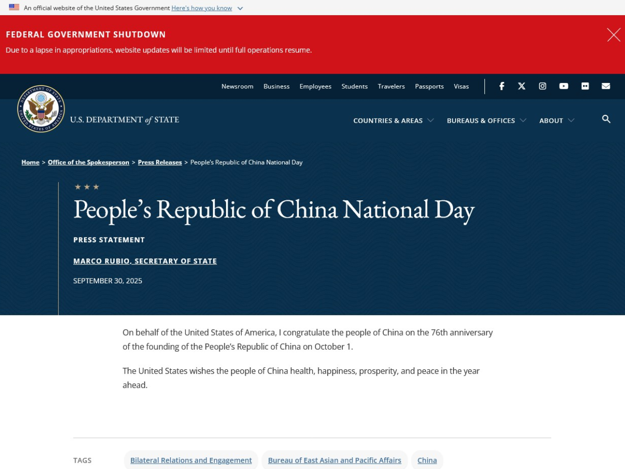 魯比奧發表簡短聲明，代表美國就中華人民共和國成立76周年表示祝賀。（網絡截圖）