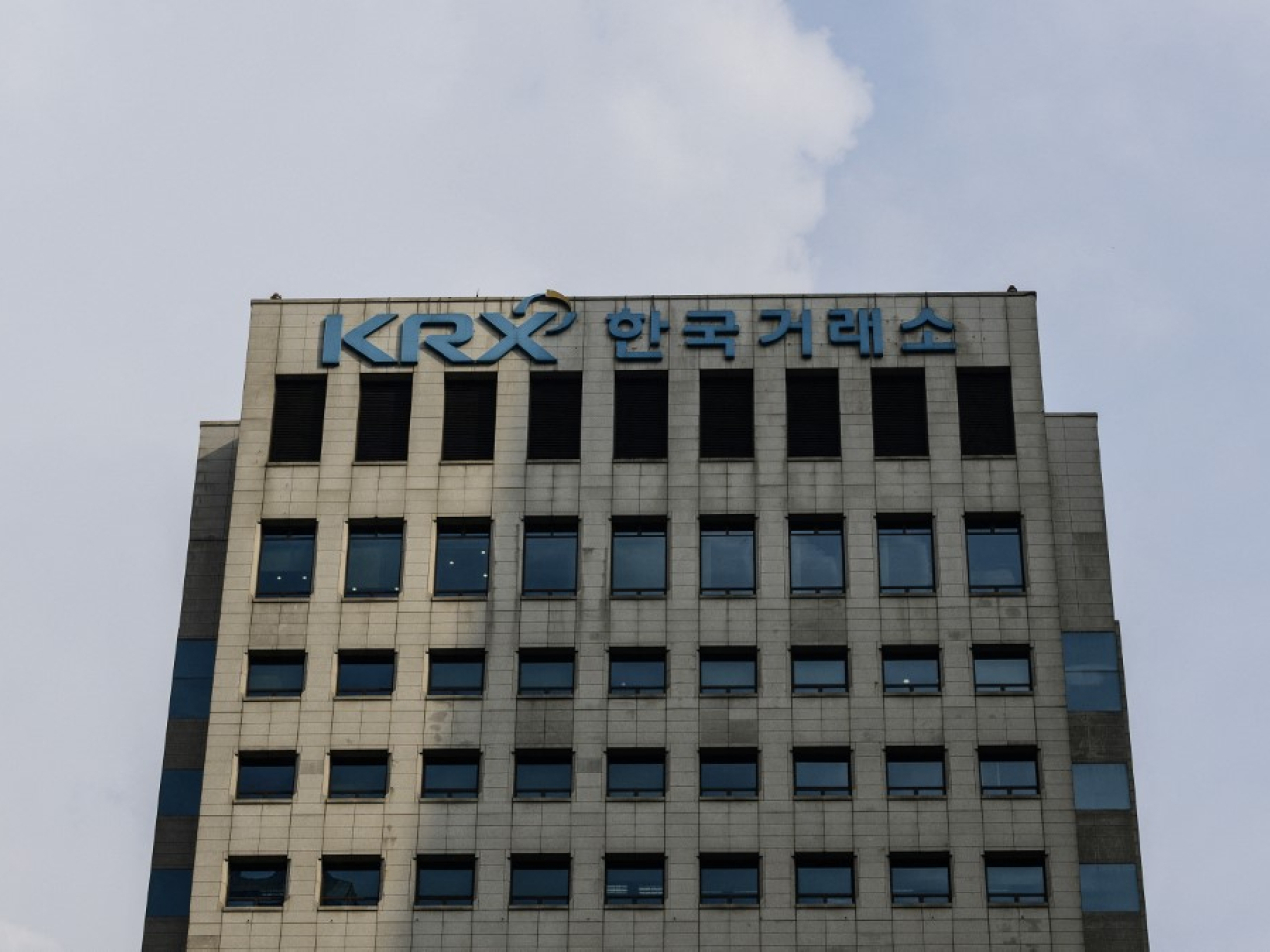 韓收高收近1%。(法新社圖片)