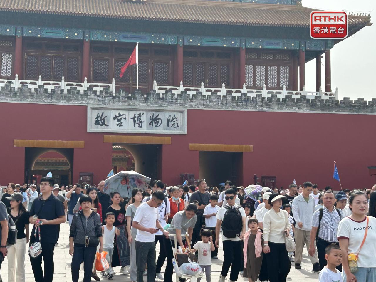 北京故宮博物院、天安門廣場等受歡迎景點，名額一開放預約即快速爆滿。（鄧穎琳攝）