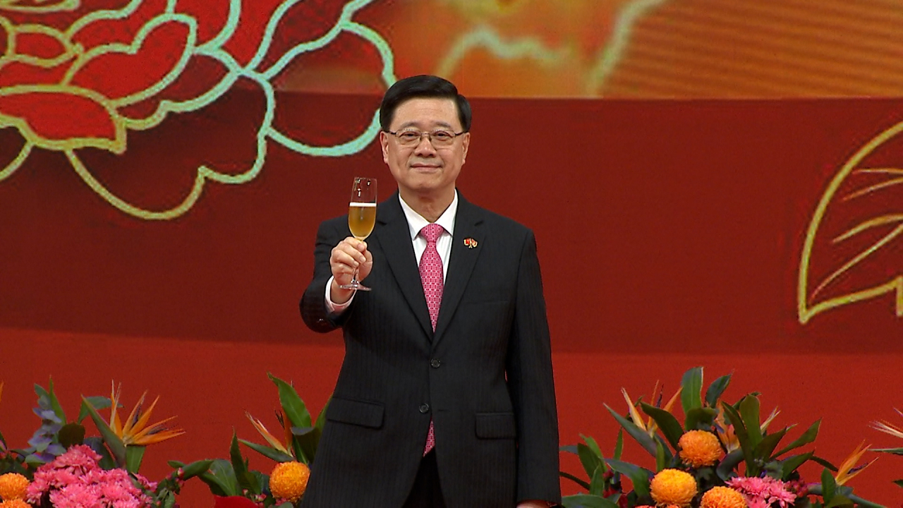 國慶76周年   李家超稱全力辦好立法會選舉