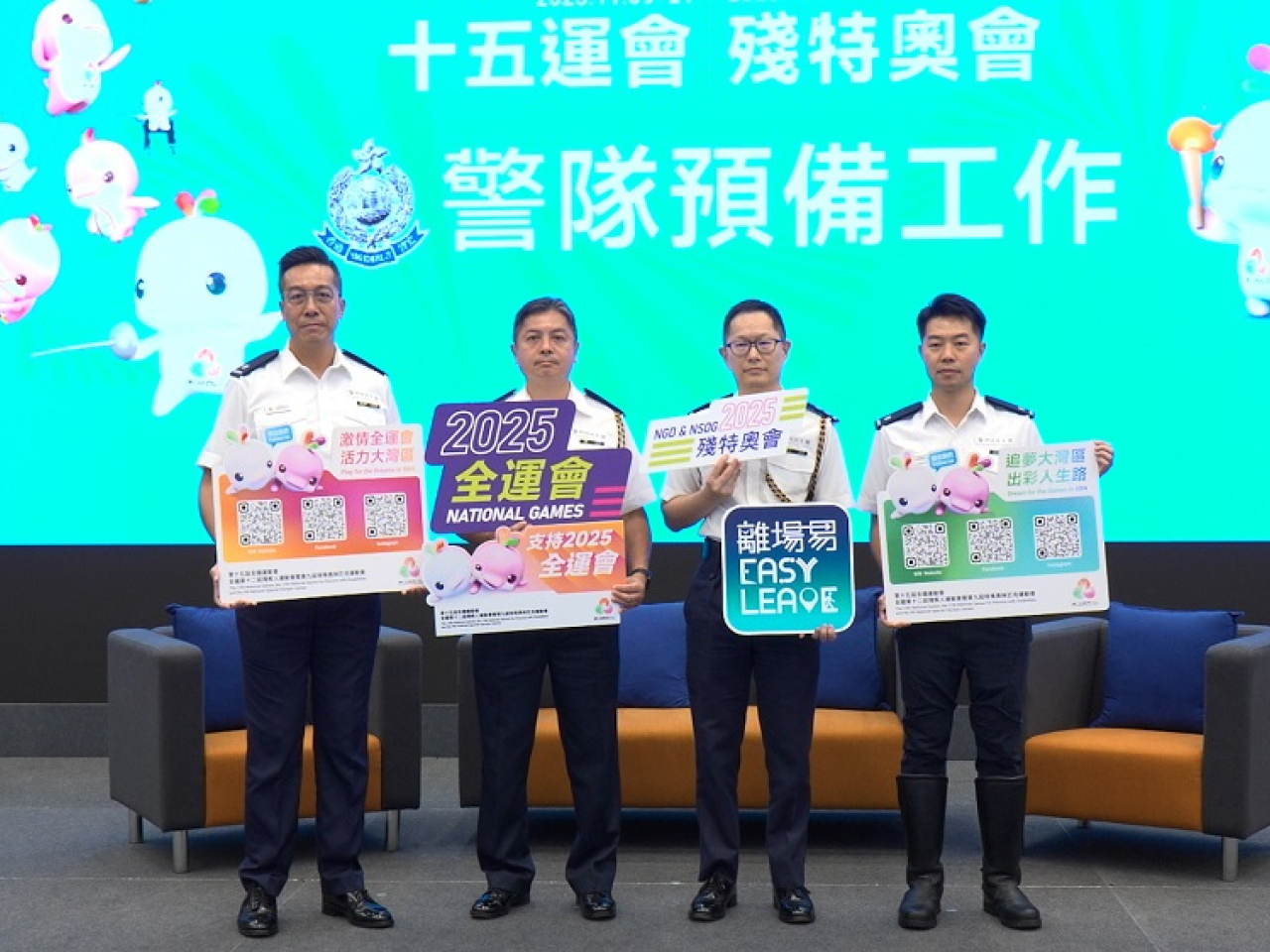 Police are gearing up for next month's National Games. Photo: RTHK