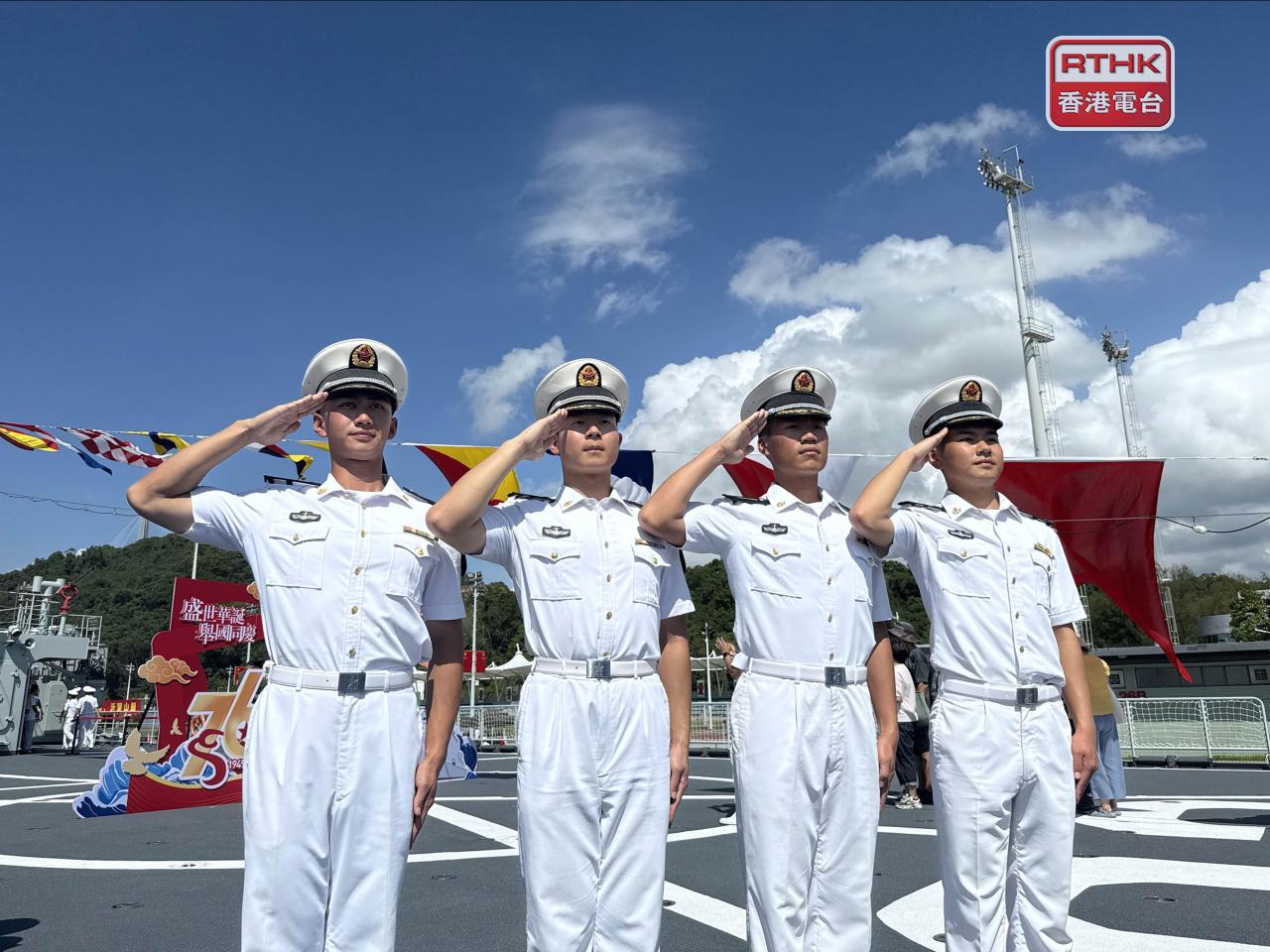 有來自廣東的海軍學員說，與市民交流期間感到親切，形容有「回家」的感覺。（陳曉筠攝）