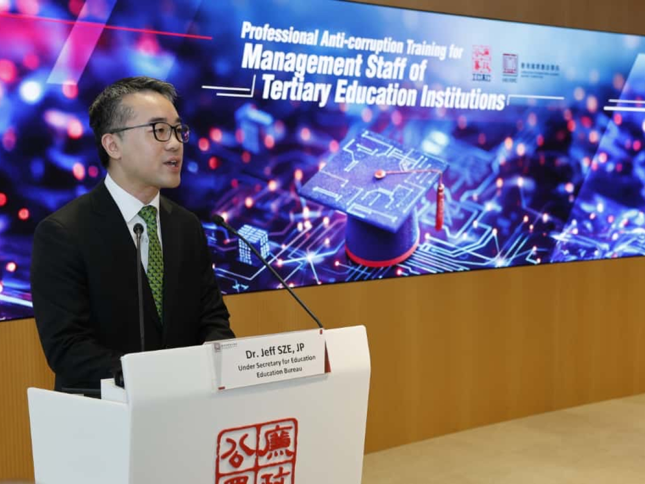 施俊輝表示，《施政報告》提出將香港發展成為國際專上教育樞紐與國際高端人才集聚高地，當局高度重視維護本港專上教育界的誠信、素質與聲譽。（廉署提供）