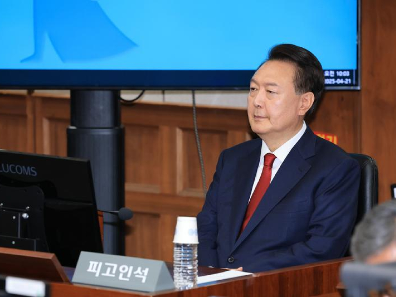 首爾中央地方法院駁回尹錫悅提出的取保候審申請。（新華社資料圖片）