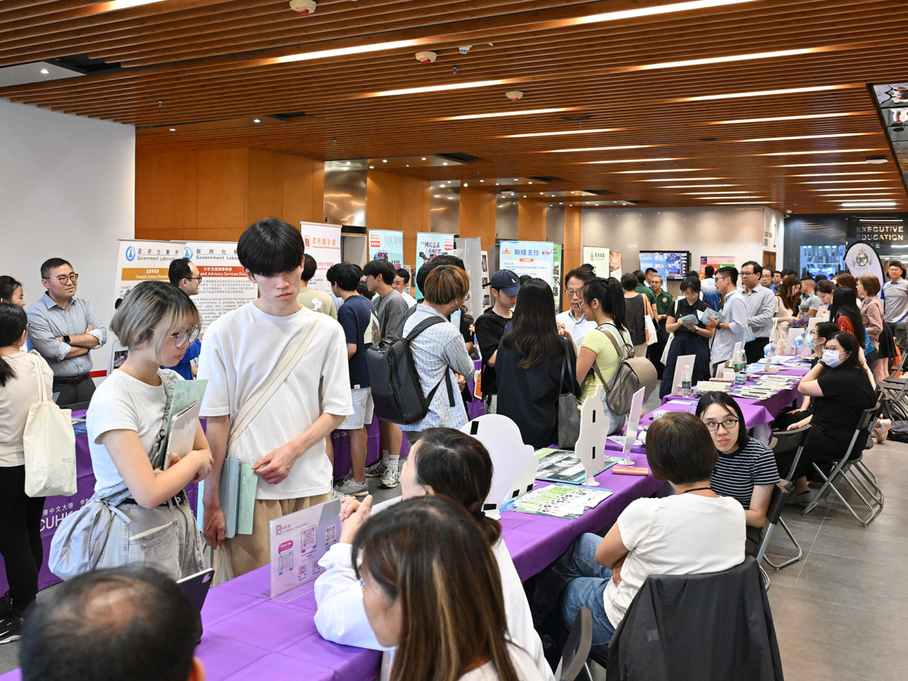 中文大學舉行政府職位招聘展覽。（政府新聞處）