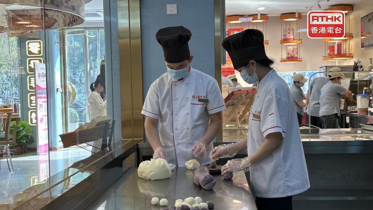 北京即烤月餅受歡迎　老字號人手製作保質素傳承技藝