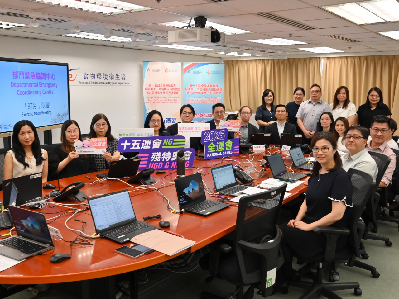 食環署、環境及生態局，以及全運會香港賽區統籌辦人員參與演習。（政府新聞處）