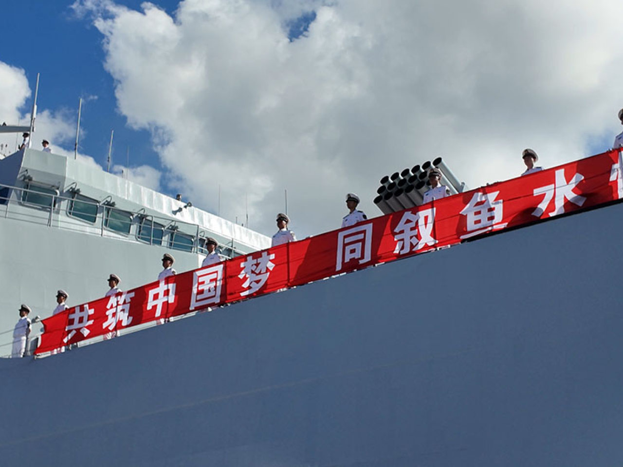 駐港部隊稱，據了解，戚繼光艦、沂蒙山艦首次抵達香港及舉行軍營開放活動。（政府新聞處）