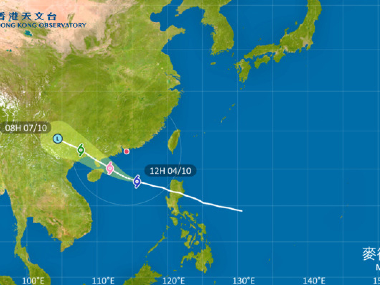 The Observatory warned that winds with mean speeds of 41 to 62 kilometres per hour are expected. Image courtesy of the Observatory