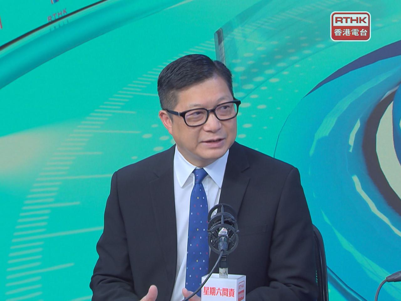 Chris Tang says the government will not bill people for costs incurred in rescuing them. File photo: RTHK
