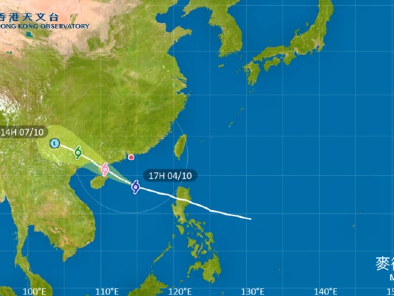 天文台表示，麥德姆已增強為颱風。（天文台網頁）