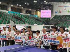 殘特奧會｜羅淑佩稱粵港澳辦殘特奧會　展現三地合作共融精神