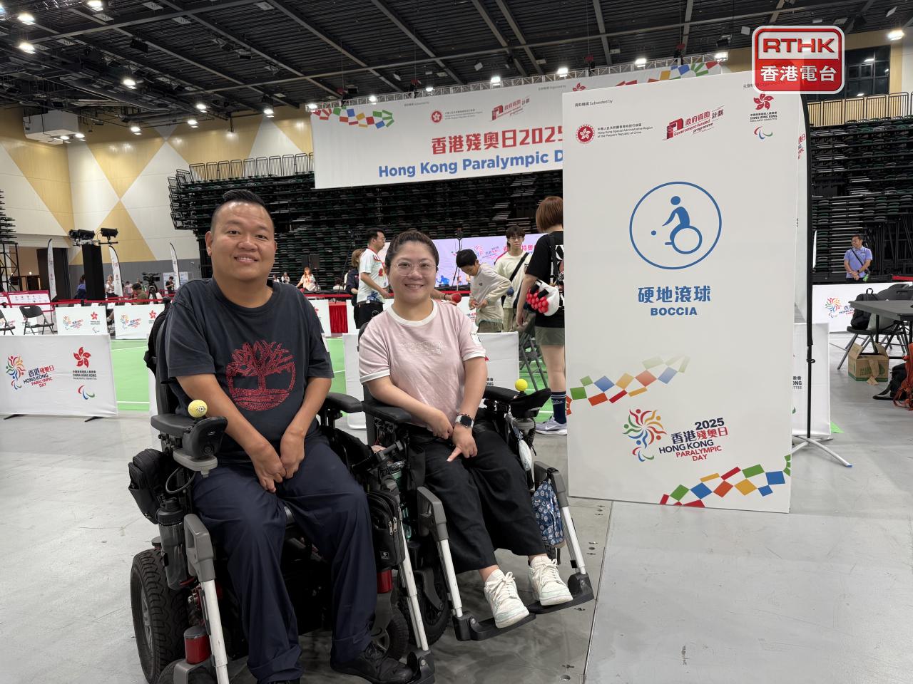 硬地滾球項目港隊代表梁育榮和張沅亦有到場。（陳曉筠攝）