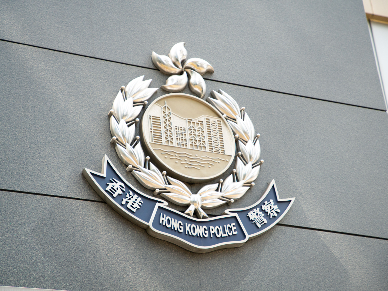 Police say they received reports at about 2pm, saying that three private cars collided with two buses. File photo: RTHK