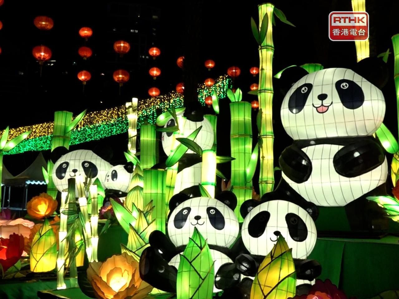 The Mid-Autumn Lantern Carnival will keep Victoria Park burning bright until Tuesday. Photo: RTHK