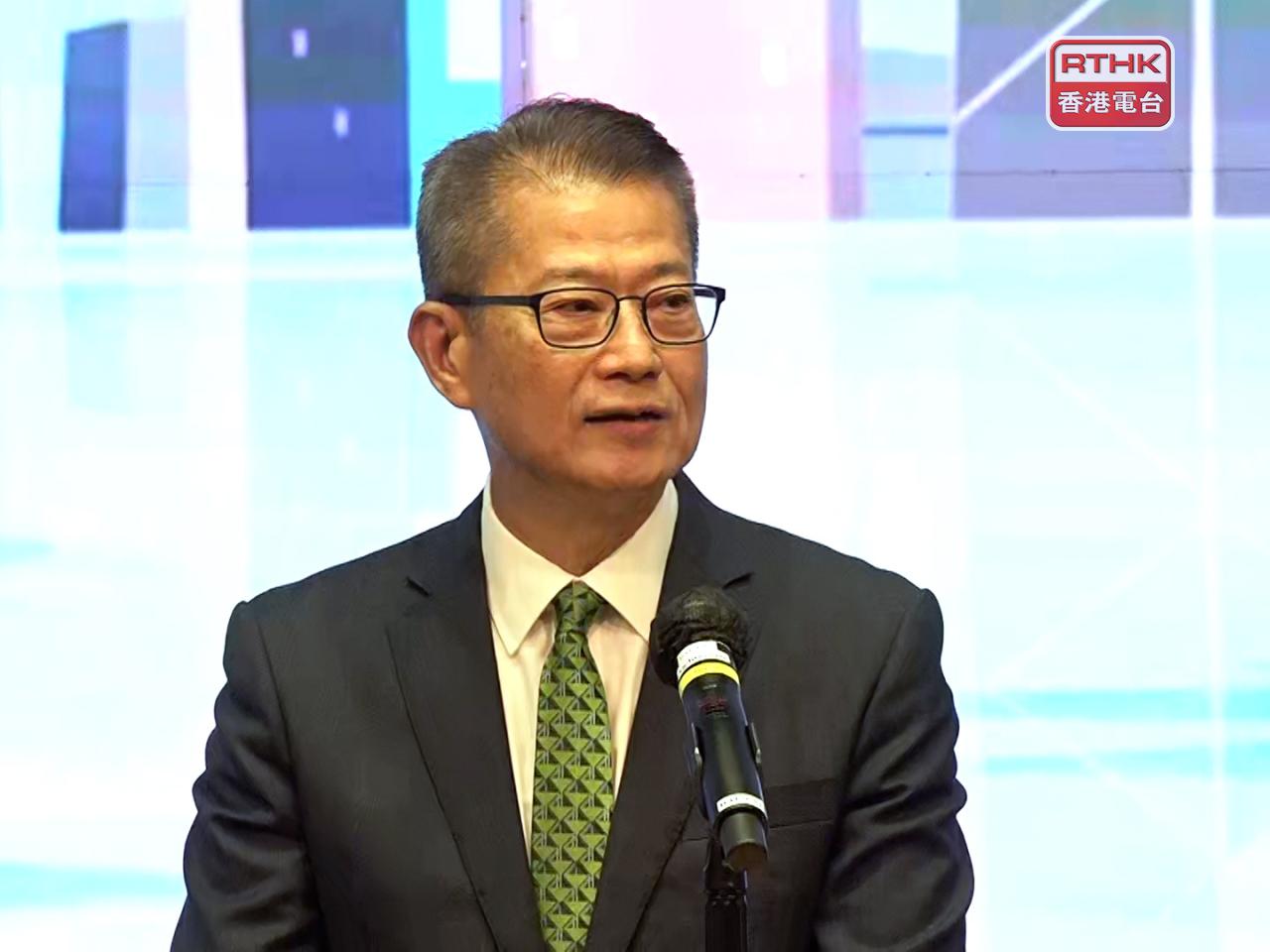 Paul Chan says Hong Kong will provide tax incentives for mainland banks to set up regional headquarters. Photo: RTHK