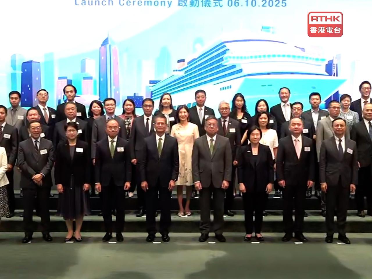 The SAR government has launched a dedicated task force to support mainland enterprises to become international. Photo: RTHK
