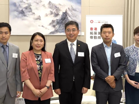 'More manpower needed to support Go Global vision'
