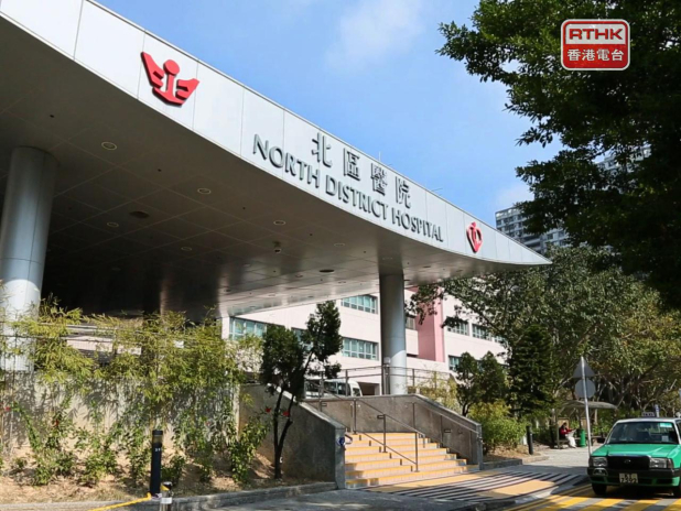 警方指疑犯昨日從醫院逃走。(港台圖片)