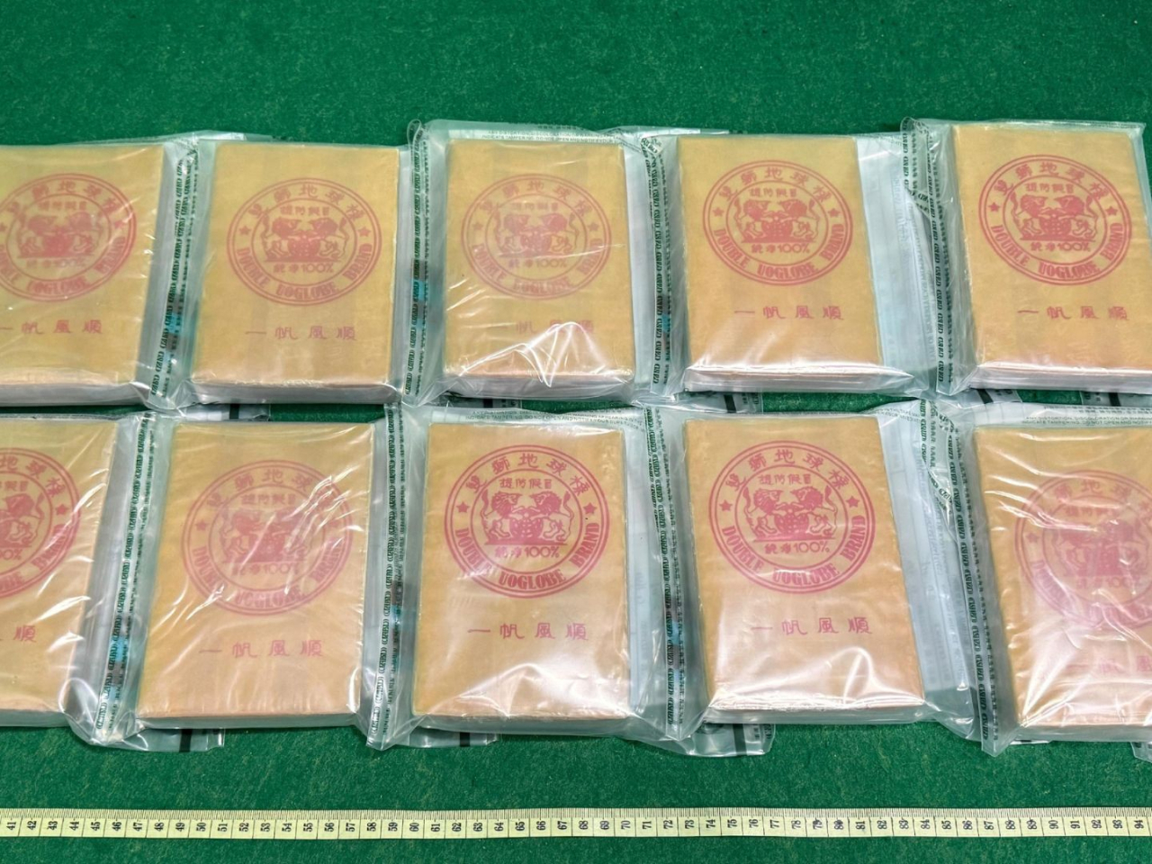 Customs seized 3.8 kilogrammes of suspected heroin with an estimated street value of HK$1.9 million. Photo courtesy of Information Services Department