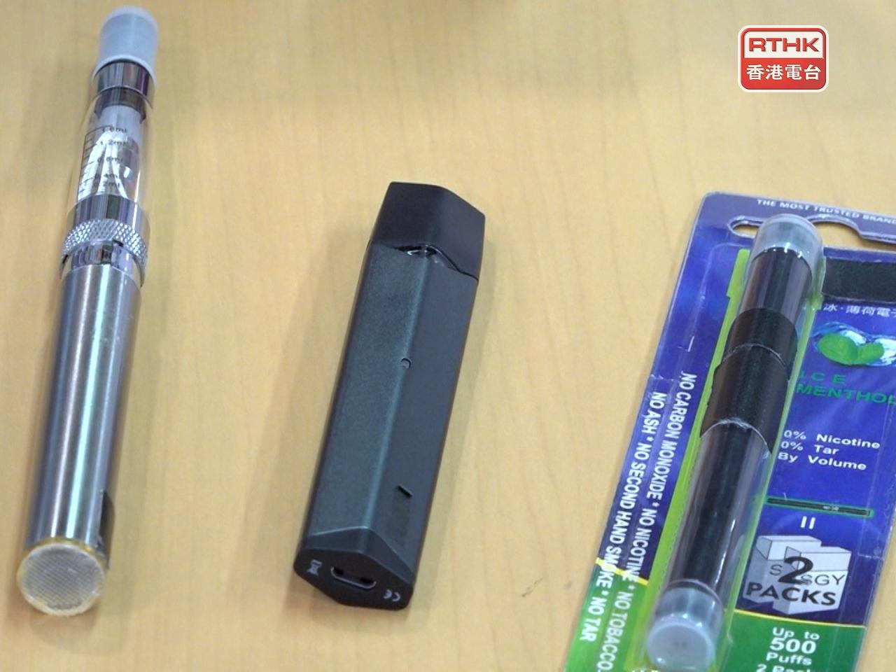 世衛發表報告估算全球吸食電子煙情況，指全球超過1億人吸食電子煙。（港台圖片）