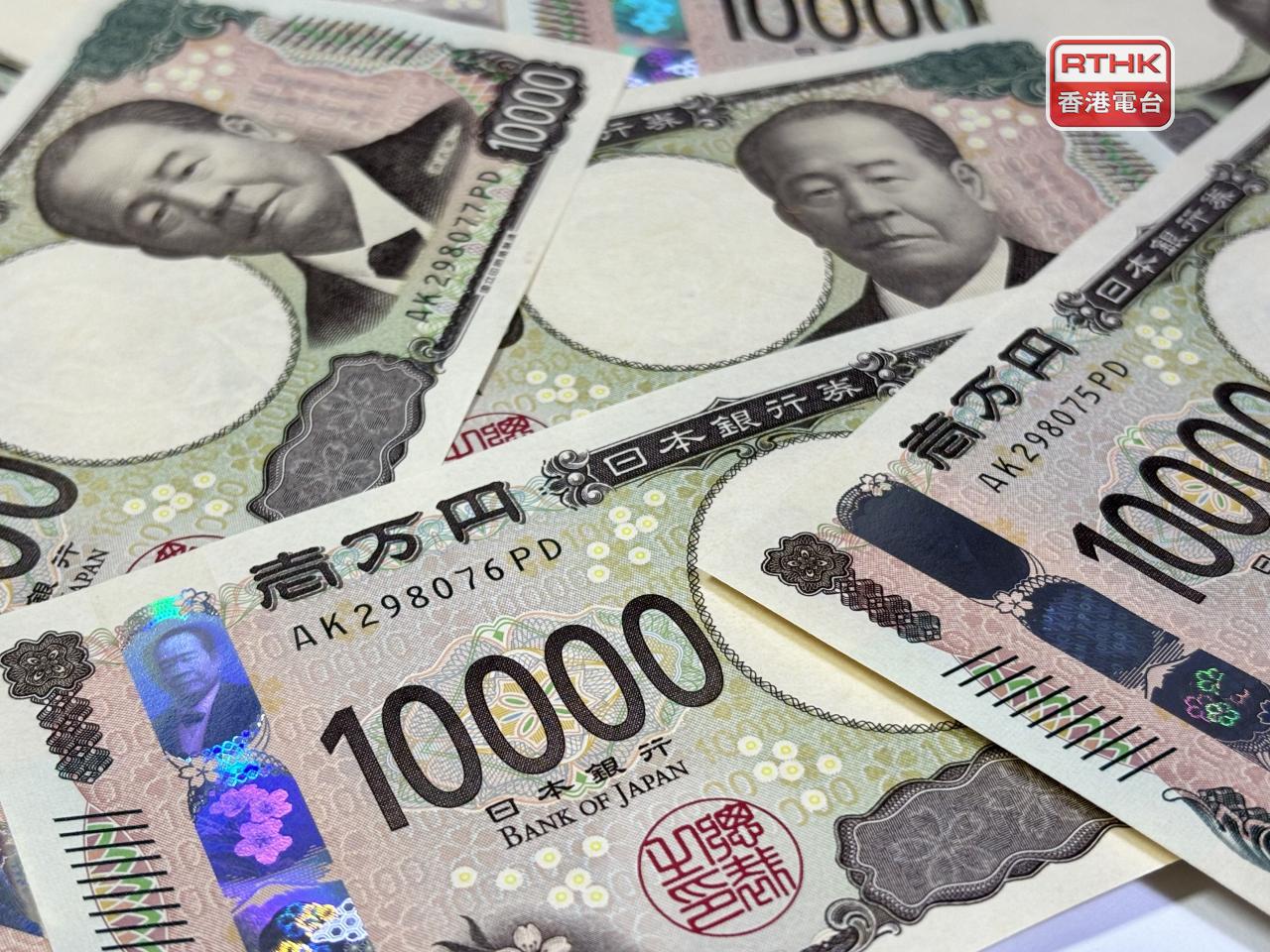 日圓兌美元一度跌至逾7個月低位，日圓失守152水平，低見152.04日圓，在尾市跌1%，報151.89日圓。（港台圖片）