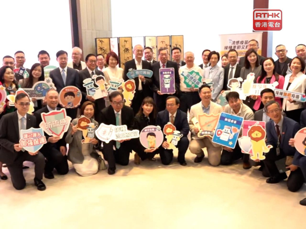 立法會今早舉行接種季節性流感疫苗及新冠疫苗加強劑活動。（郭志強攝）