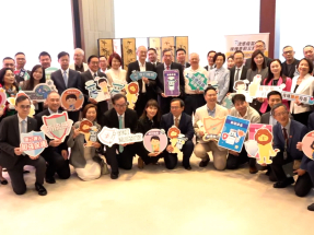 立法會辦接種流感及新冠疫苗加強劑活動　盧寵茂稱已優化疫苗政策