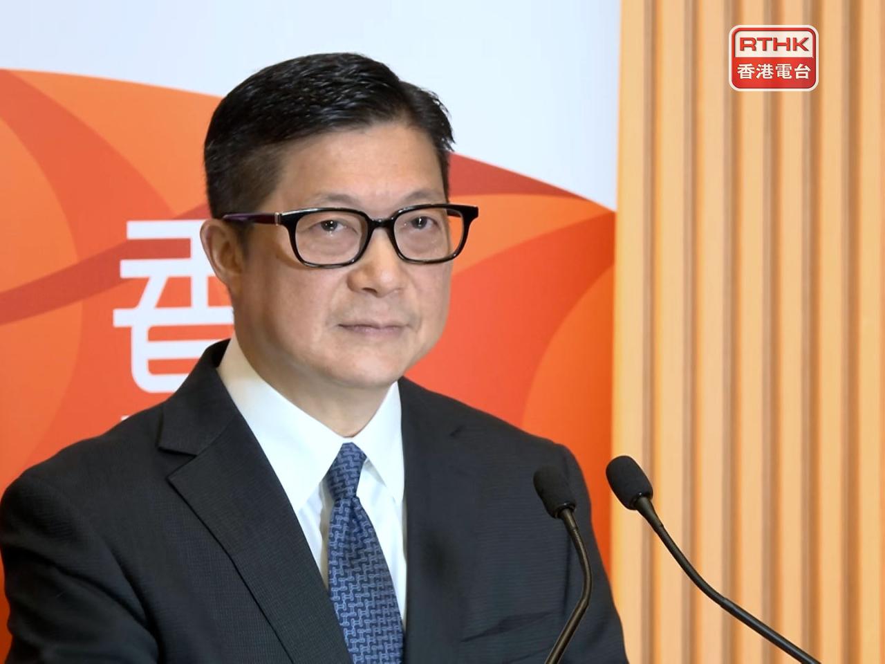 Security chief Chris Tang says the worst scam case ended with a student losing over HK$10 million. File photo: RTHK