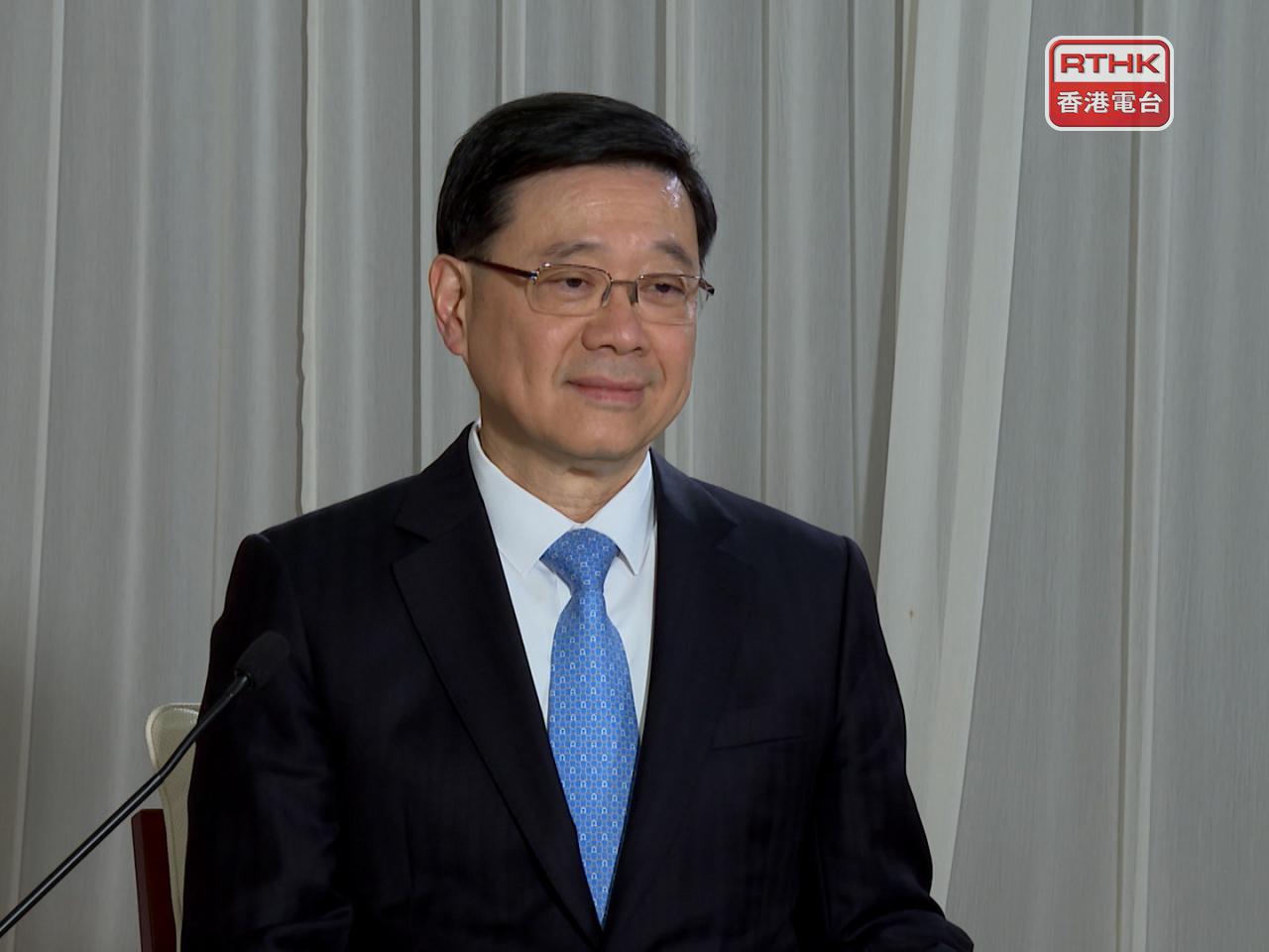 李家超將擔任儀式主禮嘉賓，代表香港特別行政區點燃十五運會和殘特奧會聖火。（港台圖片）