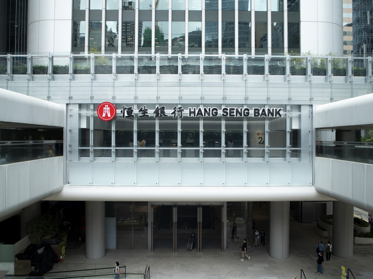 Shareholders of Hang Seng Bank are to be offered HK$155 per share, valuing the transaction at HK$290.74 billion. File photo: RTHK