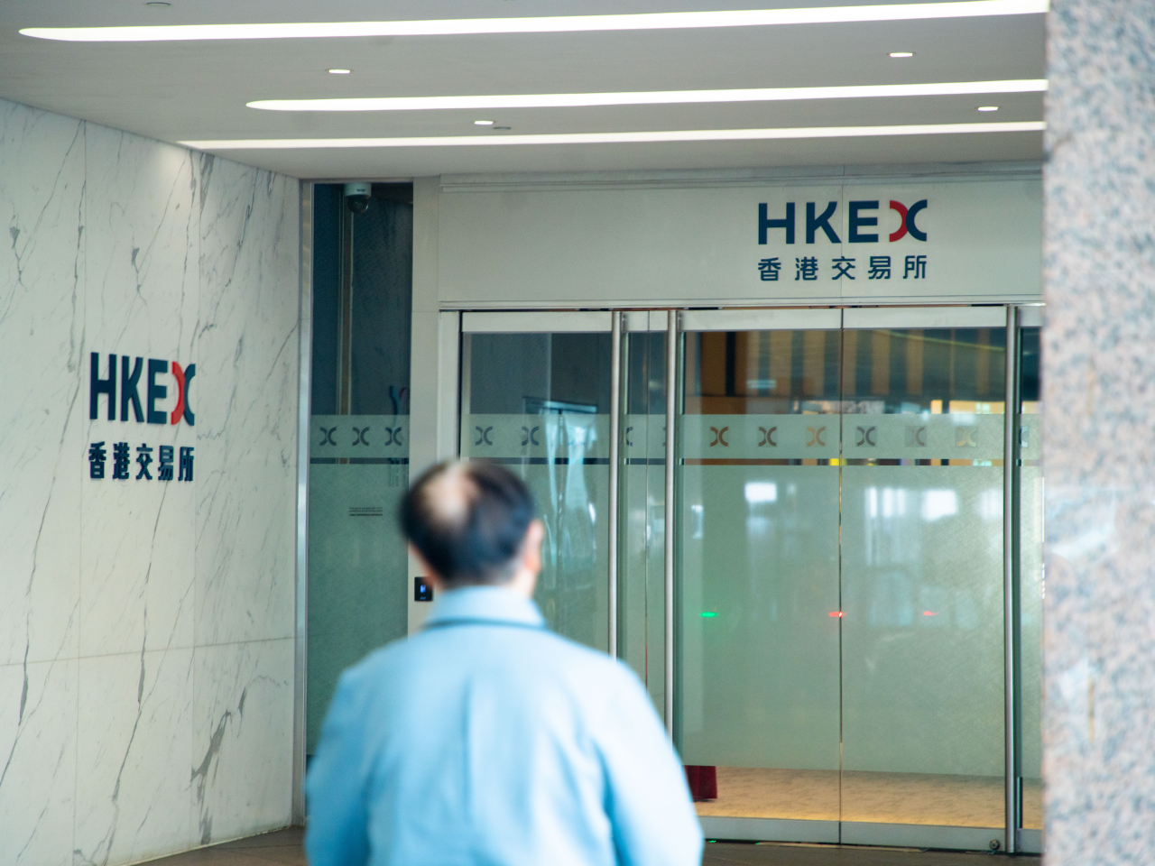The Hang Seng Index rose by about a tenth of a percentage point at the opening. File photo: RTHK