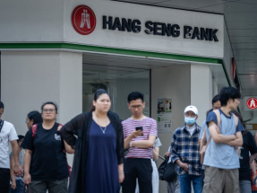 'Hang Seng's legacy to continue amid HSBC's proposal'
