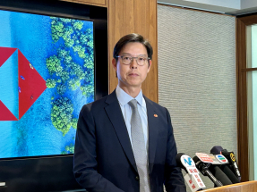 滙豐：恒生銀行壞帳完全不在戰略考慮範圍內