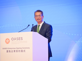 More strategic enterprises to set up shop in HK