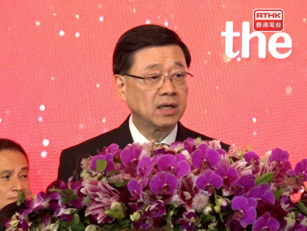 李家超表示,期望新聞界通過客觀全面深入報道向世界展現香港獨特魅力。(施華駿攝)