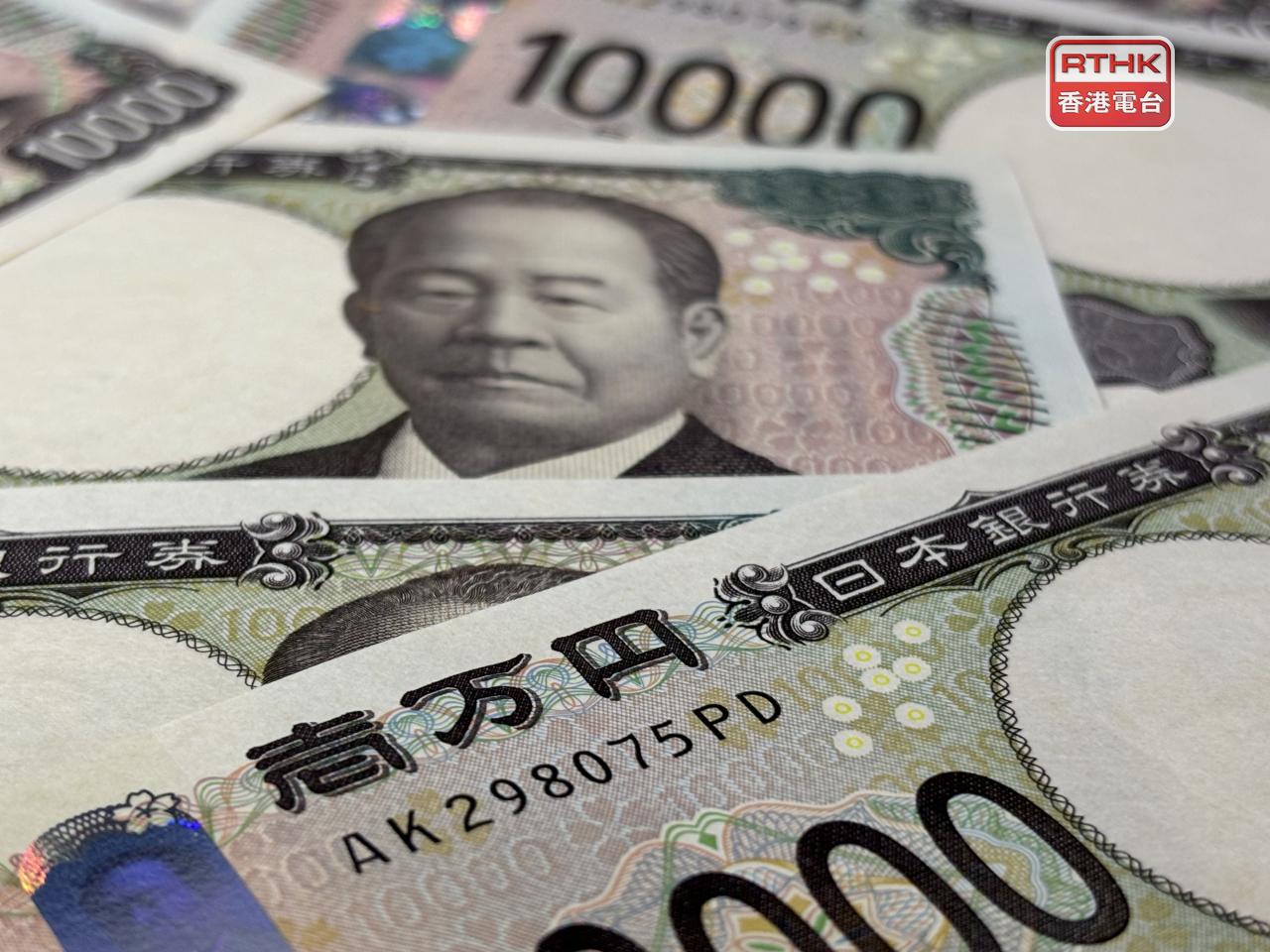 日圓兌美元跌至近8個月低位，低見153.23日圓兌1美元，在紐約尾市跌近0.3%。（港台圖片）