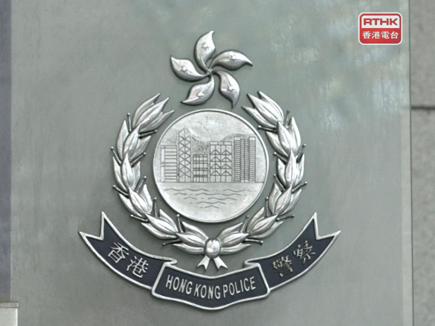 警方表示，接獲死者女兒報案，指父親在葵涌嘉寶大廈寓所內進食時，懷疑骾喉暈倒。（港台圖片）