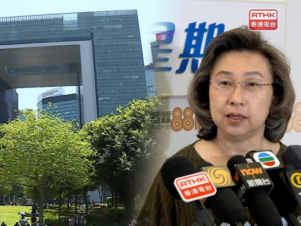 《施政報告》提出「部門首長責任制」,公務員事務局局長楊何蓓茵表示正研究制定附屬法例,釐清公務員敍用委員會的調查工作範圍等,希望明年上半年出台。