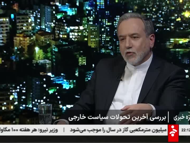 阿拉格齊說，需要對美國、以色列的實際行動保持觀望。（路透社）