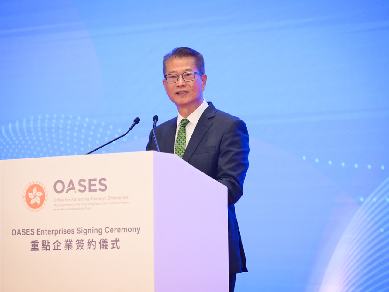 陳茂波相信，面對揮之不去的國際地緣政經陰霾，溝通對話、坦誠交流，有助消除誤解、增強相互理解，以至建立互信。（陳茂波網誌）