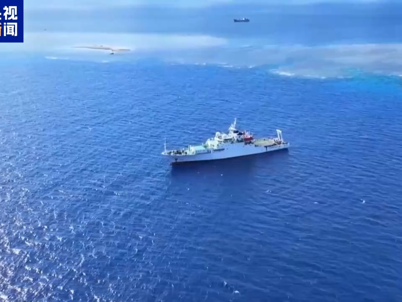 海警局表示，菲律賓兩艘公務船未經中國政府容許，非法闖入中國南沙群島鐵線礁附近海域。（新華社資料圖片）